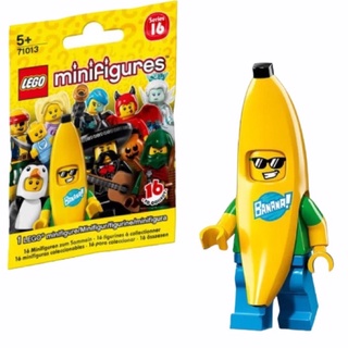 [RARE]LEGO MINI FIGURE SERIES 16 : No. 15 BANANA SUIT GUY ซองสีเหลืองสดใส ปี 2016