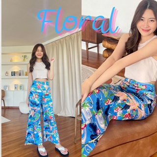 WEEKEND WARDROBE - Floral pant กางเกงขาบานลายดอกไม้