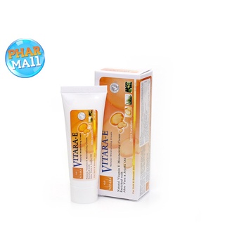 VITARA E cream 25/50 g ไวทาร่า ครีมวิตามินอี แจกโค้ตลด
