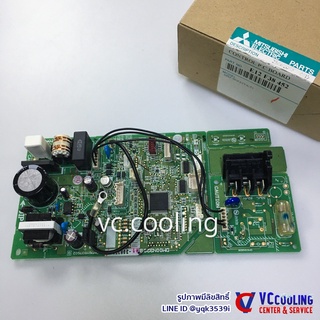 Mitsubishi Electric แผงคอนโทรลคอยล์เย็นมิตซู รุ่น MSZ-SGF24VA-T1 Part  No. E22 F38 452