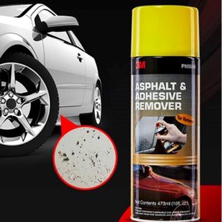 3M 09886 น้ำยาลบคราบยางมะตอย คราบกาวและคราบสกปรกอื่นๆ (473 ml.) Asphalt &amp; Adhesive Remove