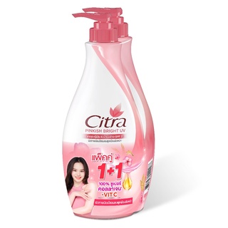 Citra Pinkish Bright UV Twin Pack 300MLx2 ซิตร้า พิงค์กิช ไบรท์ ยูวี แพ็คคู่ 300มล.