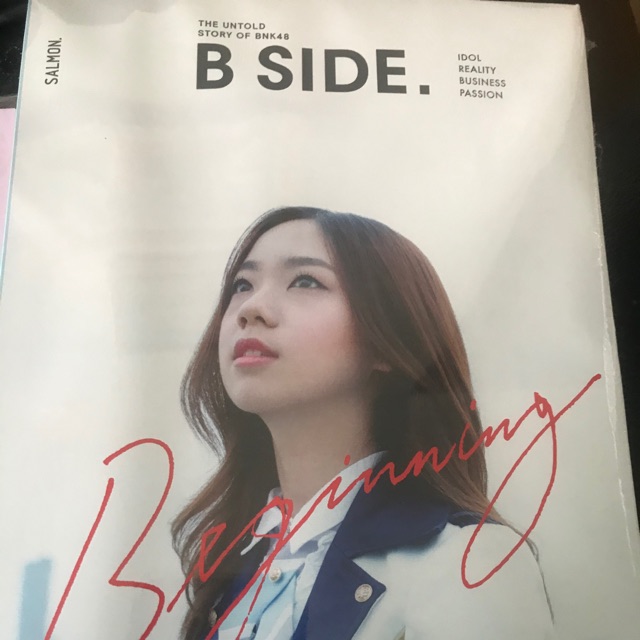 B SIDE ฉลามปัญ BNK48 ยังอยู่ในซีล - wwi123 - ThaiPick