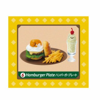 รีเมน Gudetama Hamburger Plate (ชุด Gudetama Cafe).