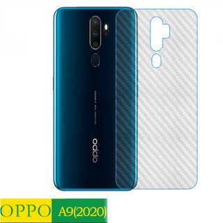 ฟิล์มรอบตัวเครื่องด้านหลังของ OPPO A5 2020 / A9 2020 Screen Protector ฟิล์ม