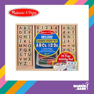 Melissa &amp; Doug I Deluxe Wooden Stamp Set - ABCs 123s Item # 30118 สแต๊มป์ + แผ่นกิจกรรม 25 แผ่น 70 ชิ้น I MARKIN.BABE