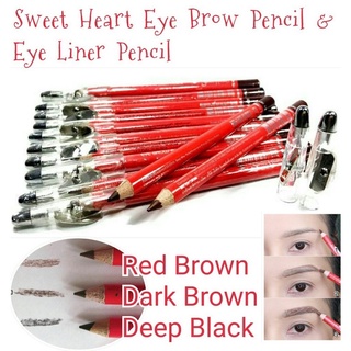 ดินสอเขียนคิ้ว Sweet Heart EYE BROW&amp;EYE LINER PENCIL แท่งละ 12 บาท