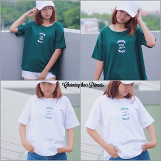 OVERSIZE "KEEP GREEN"