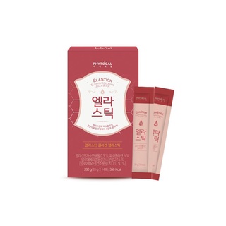 JellyB Collagen Stick เจลลี่บี คอลลาเจนสติ๊ก 1กล่อง x 14สติ๊ก