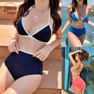 🏖BikiniTime (M-XL) SB179 มี3สี ทูพีซ บิกินี่ ชุดว่ายน้ำ ตัดขอบขาว บรามีฟองน้ำเสริม กางเกงเอวสูง ชุดเที่ยวทะเล