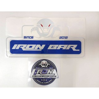 [พร้อมส่ง]เซ็ทสุดคุ้มสติ๊กเกอร์ใหญ่ logo บนตัวอักษรใหญ่ IRONBAR + สติ๊กเกอร์กลม IRONBAR ได้ทั้งหมด 2 ชิ้น