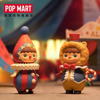 【ของแท้】ฟิกเกอร์ตุ๊กตา Pucky Circus Babies Series Popmart น่ารัก สําหรับเด็ก