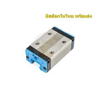 TRS30VN , TBI Motion Linear Guide