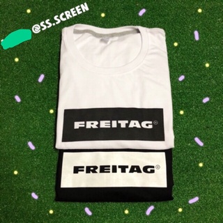 เสื้อสกรีนลาย FREITAG