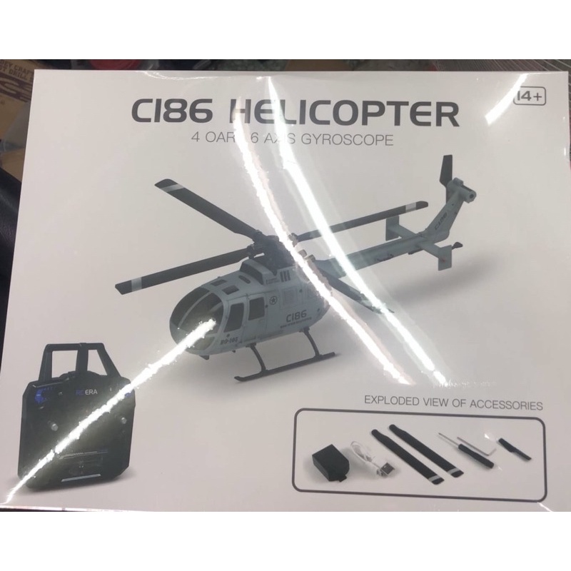 เฮลิคอปเตอร์บังคับวิทยุC186 HELICOPTER 4CH2.4GHzบินล็อกความสูงได้ ...