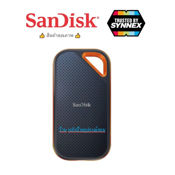 SanDisk New 1-2 TB PORTABLE SSD (เอสเอสดีพกพา) EXTREME PRO (SDSSDE81-1T00-G25)
