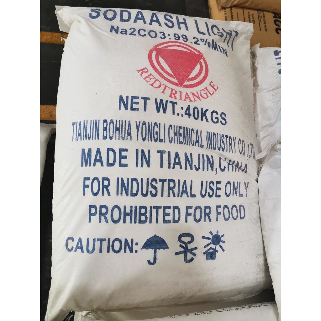 โซดาแอชไลน์ โซเดียมคาร์บอเนต Soda Ash Light 99.2%​ ขนาด​ 40​ กก.รบกวนกดสั่ง1ถุงต่อ1ออเดอร์ค่ะ