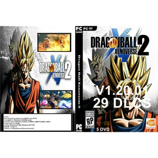 แผ่นเกมส์ PC Dragon Ball Xenoverse 2 (5DVD)