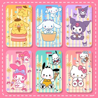 กระเป๋าใส่บัตรรถบัส ไอศกรีม Sanrio แบบเลื่อนได้ ควบคุมเข้ามหาวิทยาลัย