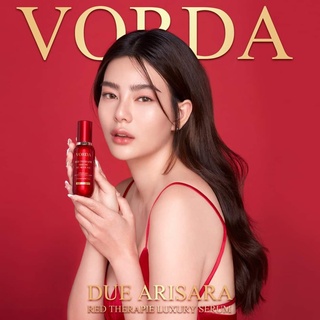 รับประกันของแท้ วอด้า Vorda Red Serum เซรั่มดิว อริสรา ลดฝ้า กระ ริ้วรอย เซรั่มจักรพรรดิ กันแดด - วอร์ด้า ขวดแดง เซรั่ม