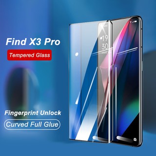 ( ปลดล็อคลายนิ้วมือ ) ฟิล์มกระจกนิรภัยกันรอยหน้าจอสําหรับ OPPO Find X3 Pro FindX3Pro