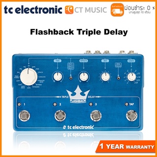 TC Electronic Flashback Triple Delay เอฟเฟคกีตาร์