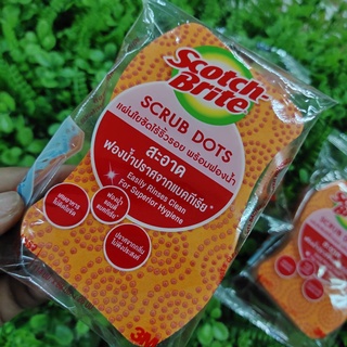 SCOTCH-BRITE® Scrub Dots Non Scratch แผ่นใยขัดพร้อมฟองน้ำสครับดอท รุ่นไร้ริ้วรอย