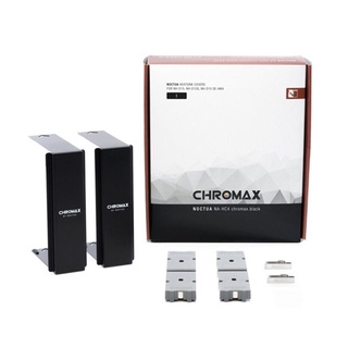 NA-HC4 CHROMAX.BLACK (D15)