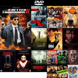 dvd หนังใหม่ A Better Tomorrow II โหด เลว ดี 2 ดีวีดีการ์ตูน ดีวีดีหนังใหม่ dvd ภาพยนตร์ หนัง dvd มาใหม่