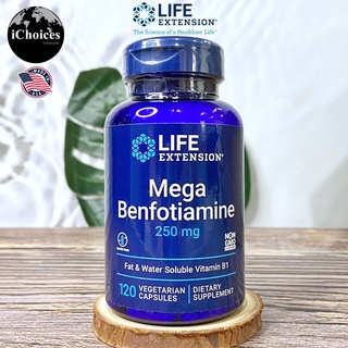 [Life Extension] Mega Benfotiamine 250 mg 120 Vegetarian Capsules เมก้า เบนโฟไทอามีน วิตามิน B1 B 1 B-1 บี 1 บี1