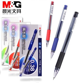 ปากกา ปากกาหมึกเจล M&amp;G OPUSS Gel Pen  0.38 mm. *ราคาโหล*