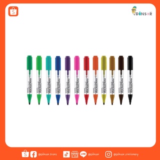 ปากกาเคมี ปากกาไวท์บอร์ด Monami WhiteBoard Marker