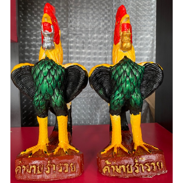 ไก่ปูน ไก่สีเงิน - สีทอง ไก่แก้บน ขนาด 27 ซม. 2 ตัว ราคา 250 บาท คละแบบ ไก่ฐานเหรียญสูง26 ซม.