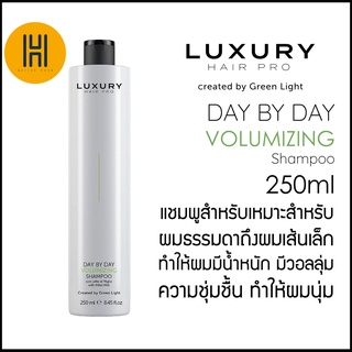 LUXURY® Day By Day | Volumizing Shampoo 250ml