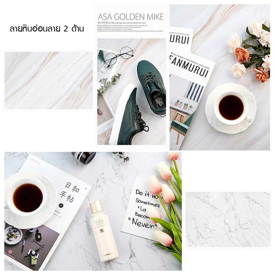ฉากถ่ายสินค้า ลายหินอ่อน&ไม้ 1 แผ่นมี 2 ด้าน Wallpaperถ่ายรูป พร้อมส่ง