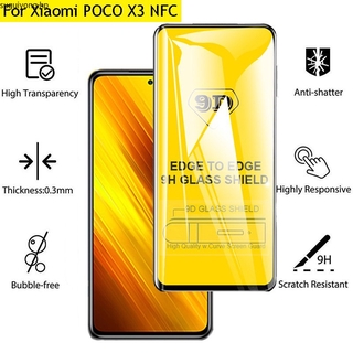 Xiaomi POCO X3 NFC เต็มรูปแบบ กระจกนิรภัย ป้องกันหน้าจอ ฟิล์ม 9H 9 เคสโทรศัพท์