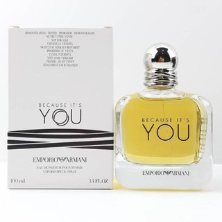 กล่องเทส Armani Because Its You EDP 100ml