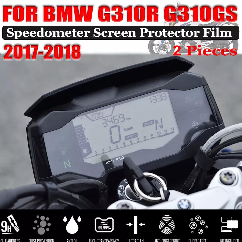 For BMW G310R G310GS G 310 R G 310 GS G310 GS G310 R GS 2017-2018 Motorcycle Cluster Scratch Protection Film Screen Praa