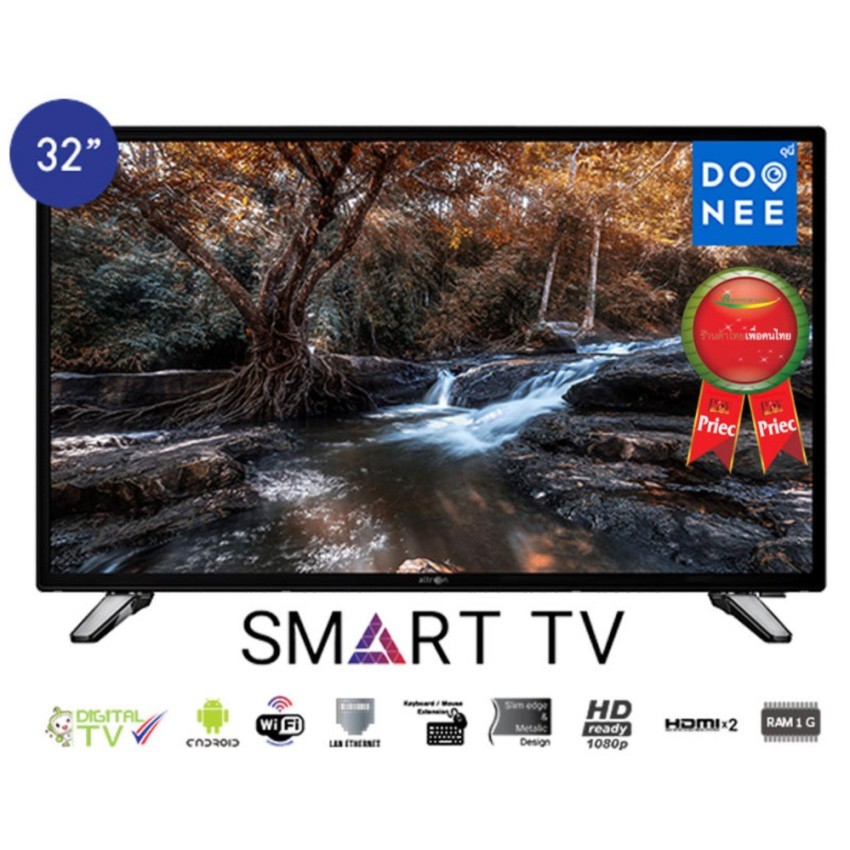 Altron Smart TV รุ่น LTV-3205 Full HD 1080P 32