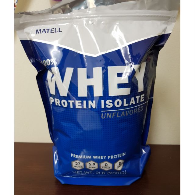 MATELL Whey Protein Isolate 2lbs เวย์ โปรตีน ไอโซเลท 908กรัม ลดไขมัน + เพิ่มกล้ามเนื้อ (ส่งต่อ)