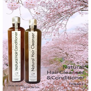 Hair Conditioner F2. Lose Hair ครีมนวดผมร่วง ภูต้นน้ำ 300 ml