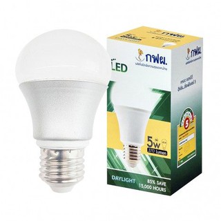 หลอด LED หลอดประหยัดไฟ กฟผ. 5วัตต์ 8วัตต์ ขั้ว E27 LeKise(เลคิเซ่)