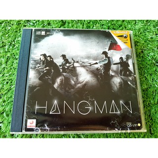 VCD แผ่นเพลง (ไม่มีปกหลัง แผ่นสวยไร้รอย) Hangman แฮงแมน อัลบั้ม Hangman