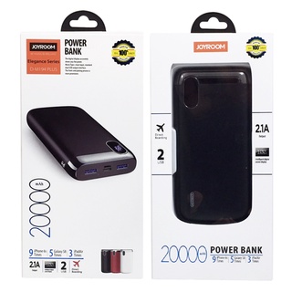 แบตสำรองจอยรูม พาวเวอร์แบงค์ ความจุ 20000mAh รุ่น D-M194 Plus Powerbank JOYROOM มีจอ LED แสดงเปอร์เซ็นต์คงเหลือ