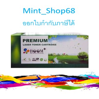 Epson S050709 (สีดำ) เทียบเท่า