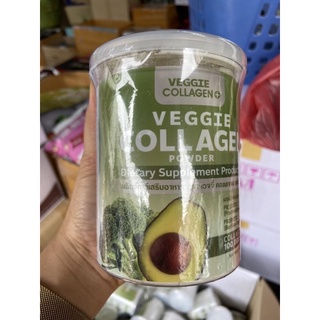 คอลลาเจนผัก Veggie Collagen Powder หุ่นสวย-ผิวขาวใส(1กระปุก) พร้อมส่ง