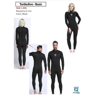 turtledive wetsuit Fullbody men/women neoprene 2mm (ชุดเว็ทดำน้ำ