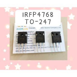 IRFP4768 TO-247 ใหม่