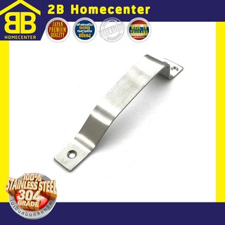 มือจับประตู หน้าต่าง สเตนเลสแท้(SUS304JP) 2Bhomecenter NO.22L(SS)-125mm