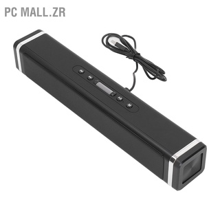 Pc Mall.Zr ลําโพงซับวูฟเฟอร์บลูทูธไร้สาย Rgb อเนกประสงค์ สําหรับบ้าน